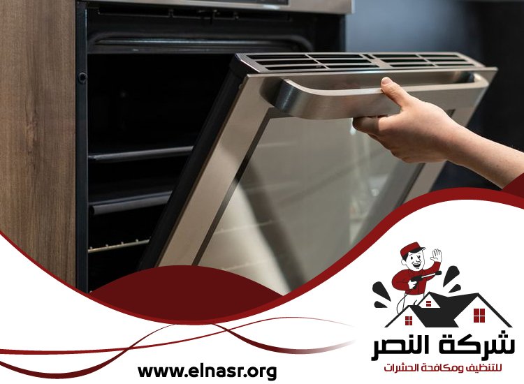 شركة تنظيف مطاعم في راس الخيمة 4 شركة تنظيف مطاعم في راس الخيمة
