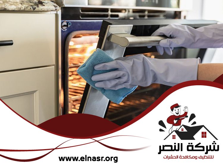 شركة تنظيف مطابخ في عجمان 5 شركة تنظيف مطابخ في عجمان