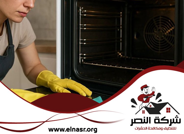 شركة تنظيف مطابخ في عجمان 4 شركة تنظيف مطابخ في عجمان