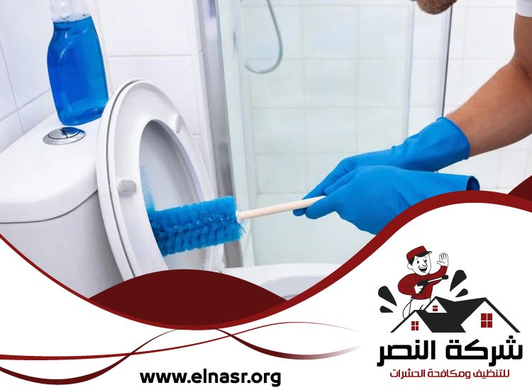 شركة تنظيف حمامات في الفجيرة 4 شركة تنظيف حمامات في الفجيرة