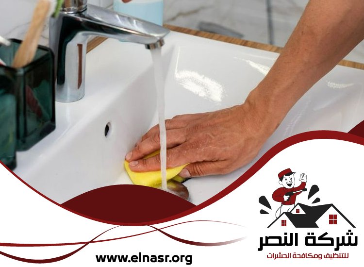 شركة تنظيف حمامات في راس الخيمة 5 شركة تنظيف حمامات في راس الخيمة