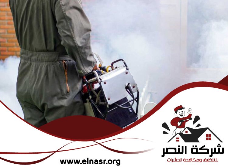 شركة تعقيم في دبي