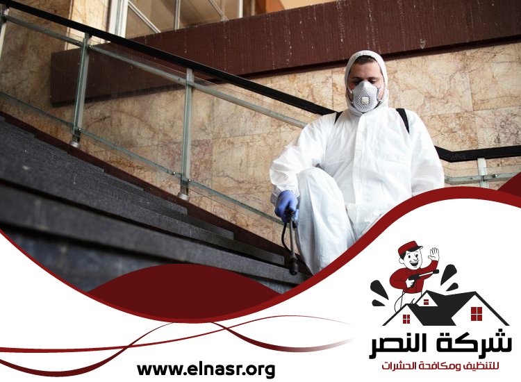 شركة تعقيم في دبي 4 شركة تعقيم في دبي