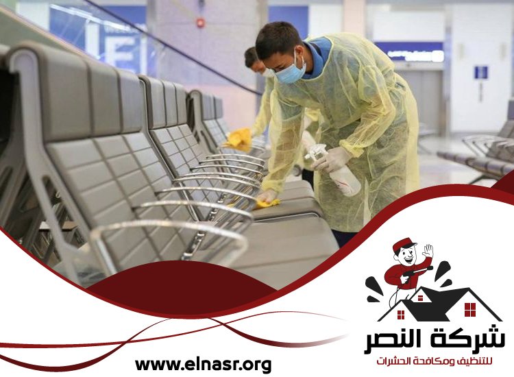 شركة تعقيم في دبي 3 شركة تعقيم في دبي