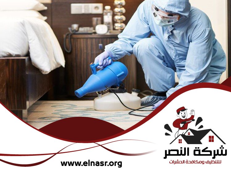 شركة تعقيم في ابوظبي 4 شركة تعقيم في ابوظبي