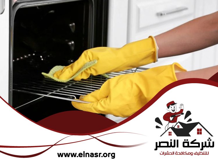 شركة تنظيف مطابخ في دبي