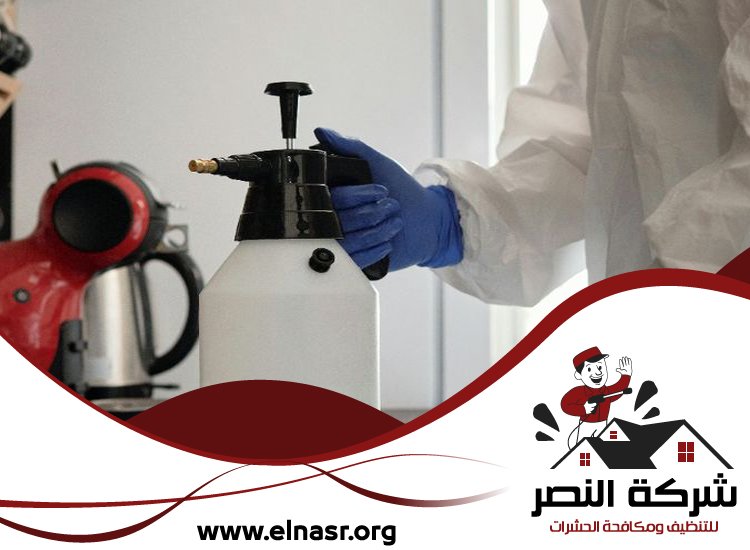 شركة تعقيم في ابوظبي 3 شركة تعقيم في ابوظبي