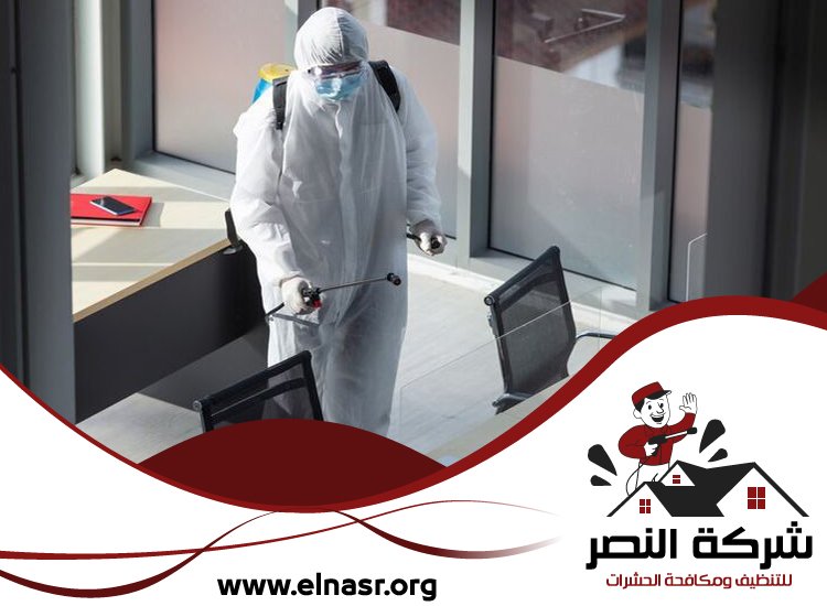 شركة تعقيم في الشارقة 3 شركة تعقيم في الشارقة