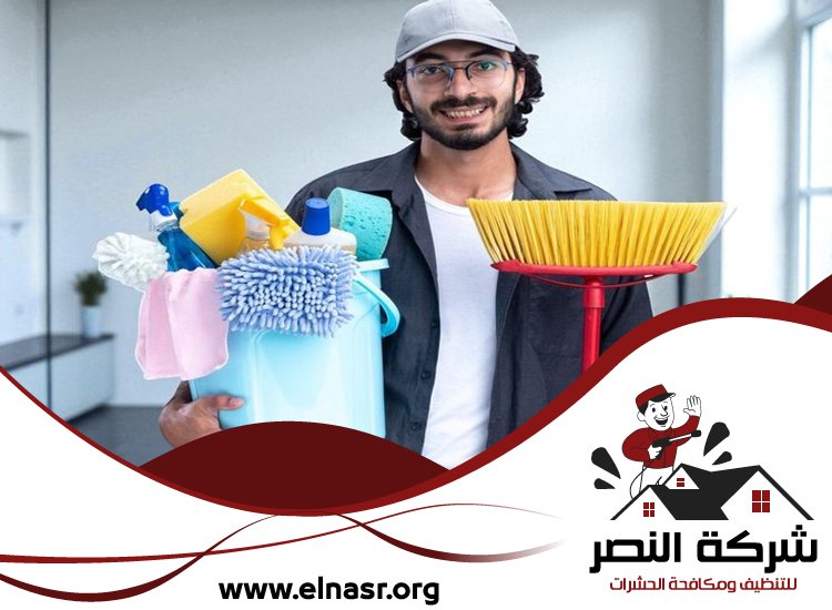 شركة تنظيف في البحيرات 5 شركة تنظيف في البحيرات