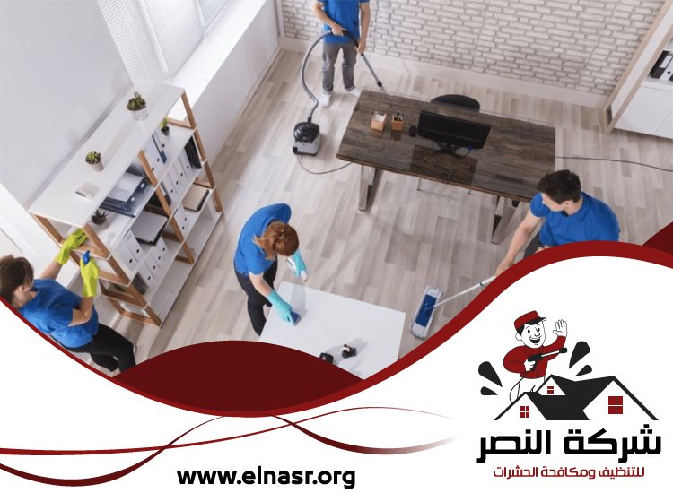 شركة تنظيف في البراري 3 شركة تنظيف في البراري
