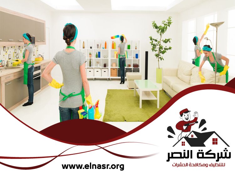 شركة تنظيف في البرشاء 3 شركة تنظيف في البرشاء