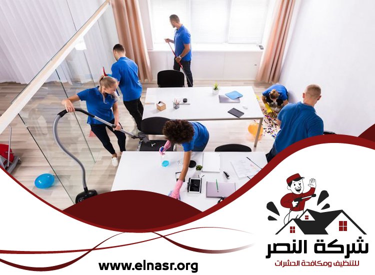 شركة تنظيف في البحيرات 4 شركة تنظيف في البحيرات