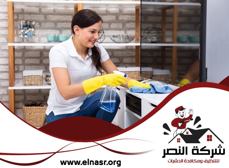 شركة تنظيف في السهول 4 شركة تنظيف في السهول