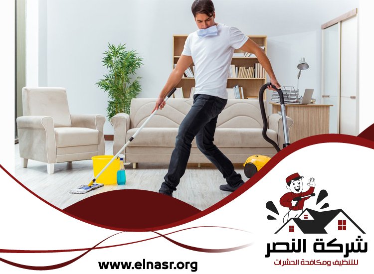 شركة تنظيف في الروضة 4 شركة تنظيف في الروضة