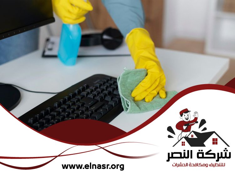 شركة تنظيف مكاتب في عجمان 3 شركة تنظيف مكاتب في عجمان