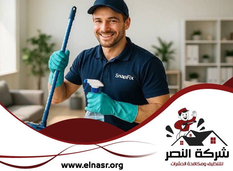 شركة تنظيف مكاتب في الفجيرة 5 شركة تنظيف مكاتب في الفجيرة