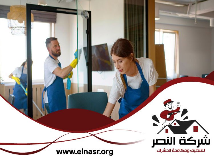 شركة تنظيف مكاتب في عجمان