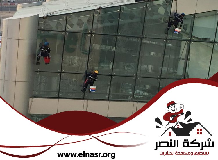 شركة تنظيف واجهات في العين