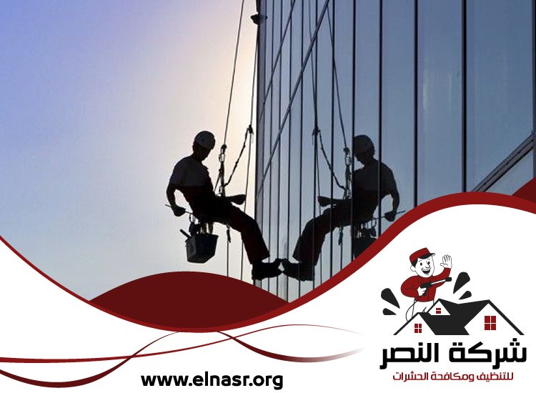 شركة تنظيف واجهات في العين