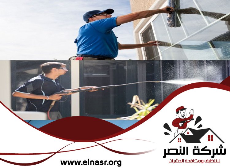 شركة تنظيف مجالس في ابوظبي