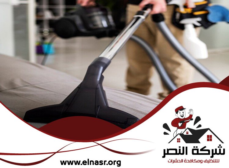 شركة تنظيف مجالس في الشارقة