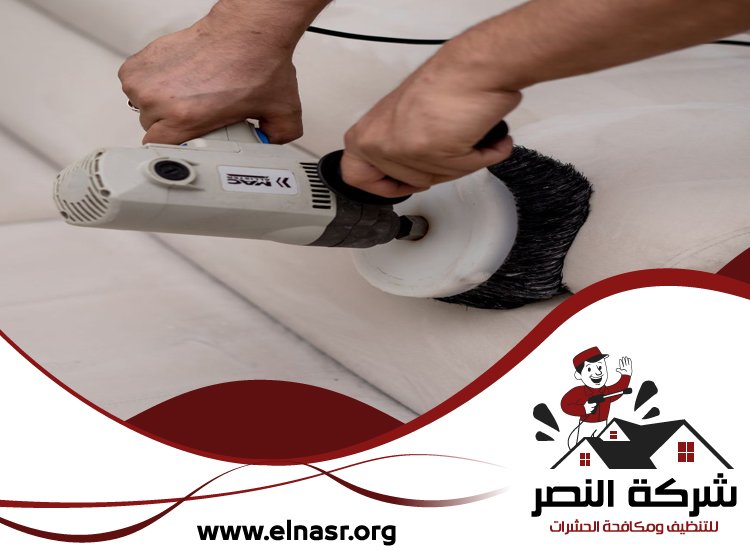 شركة تنظيف مجالس في ابوظبي