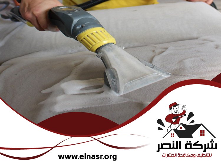 شركة تنظيف مجالس في الشارقة