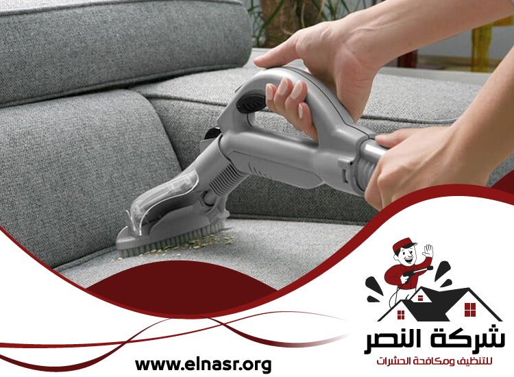 شركة تنظيف مجالس في الفجيرة