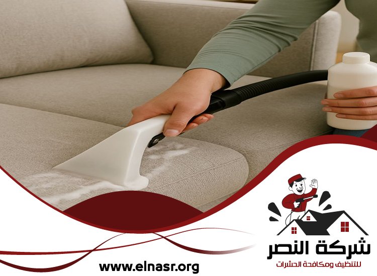 شركة تنظيف مجالس في دبي