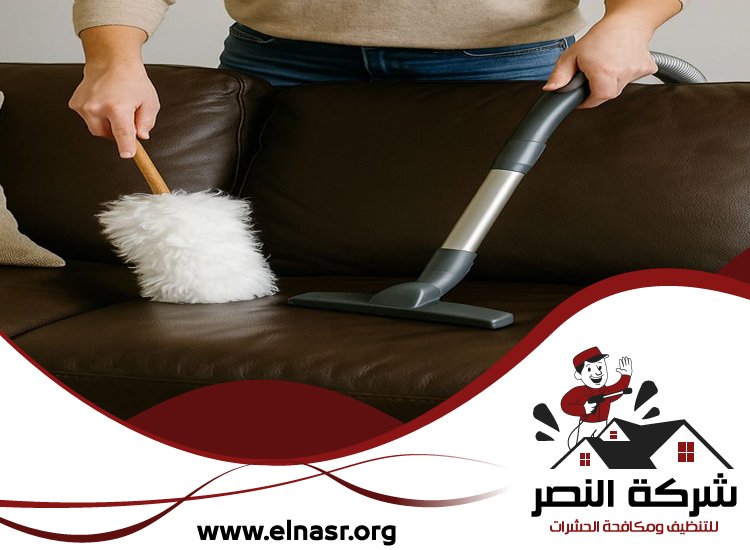 شركة تنظيف مجالس في دبي