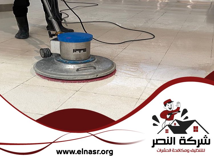 شركة تنظيف ارضيات في دبي