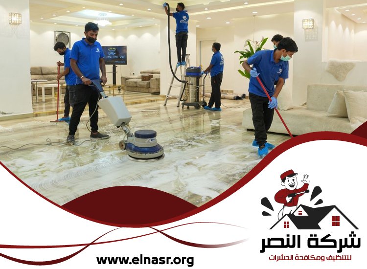 شركة تنظيف ارضيات في عجمان