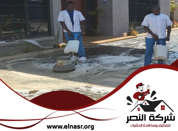 شركة تنظيف احواش في الشارقة