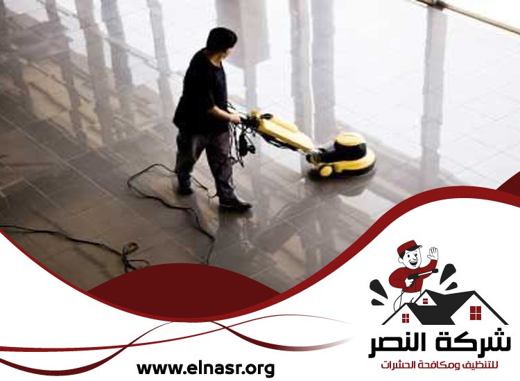 شركة تنظيف احواش في دبي