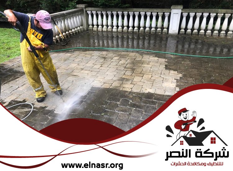 شركة تنظيف نجف في العين