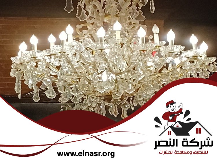 شركة تنظيف نجف في الفجيرة