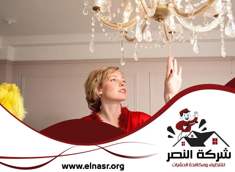 شركة تنظيف نجف في العين