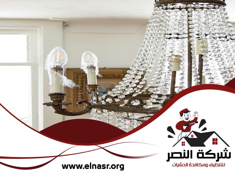 شركة تنظيف نجف في العين