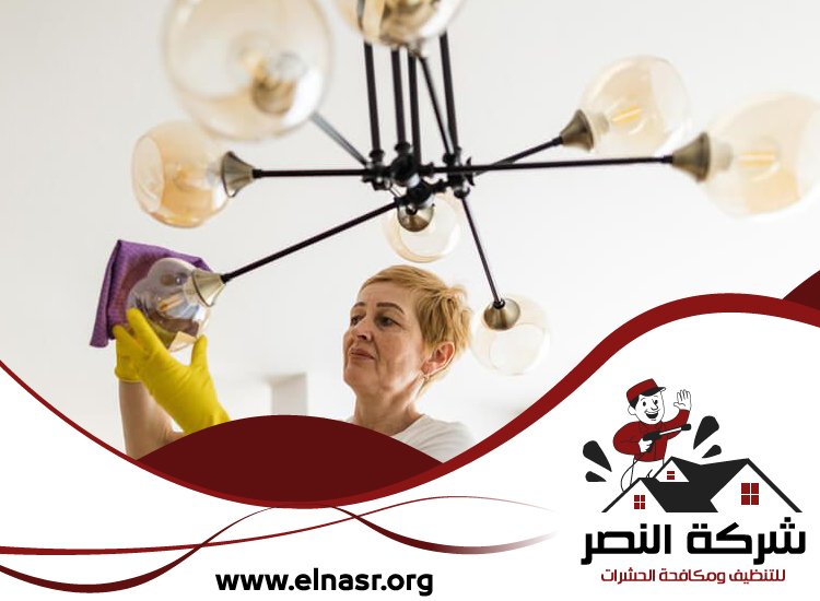 شركة تنظيف نجف في العين