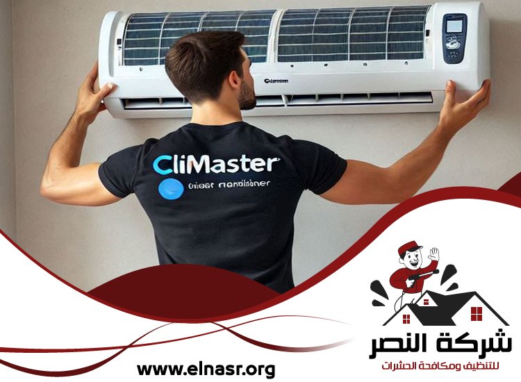 شركة تنظيف مكيفات في الفجيرة