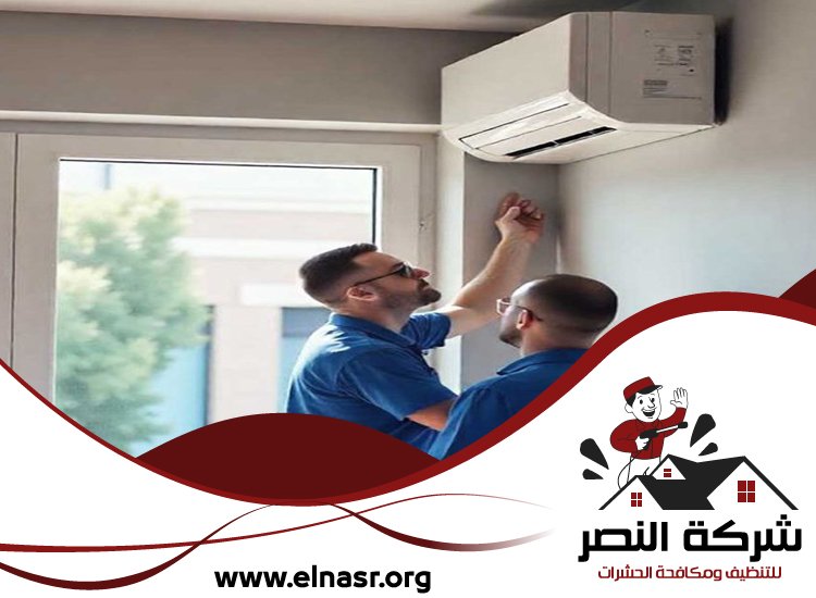 شركة تنظيف مكيفات في عجمان