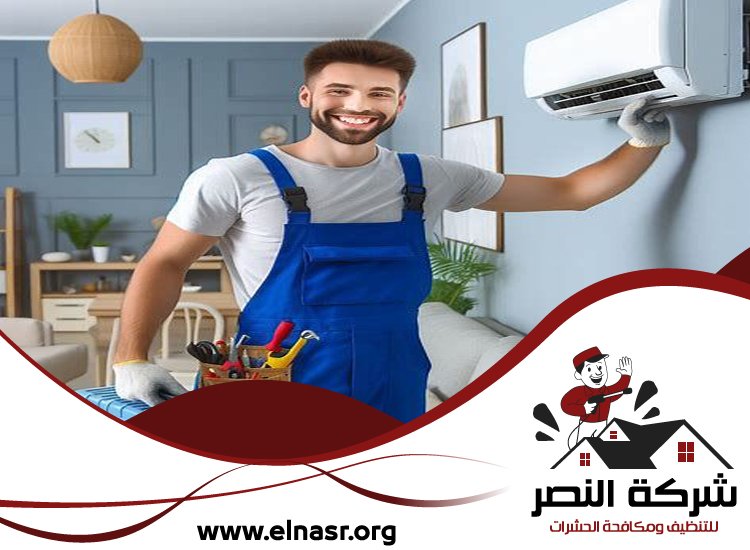 شركة تنظيف واجهات في الشارقة