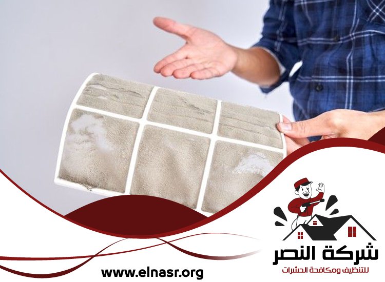 شركة تنظيف مكيفات في عجمان 3 شركة تنظيف مكيفات في عجمان