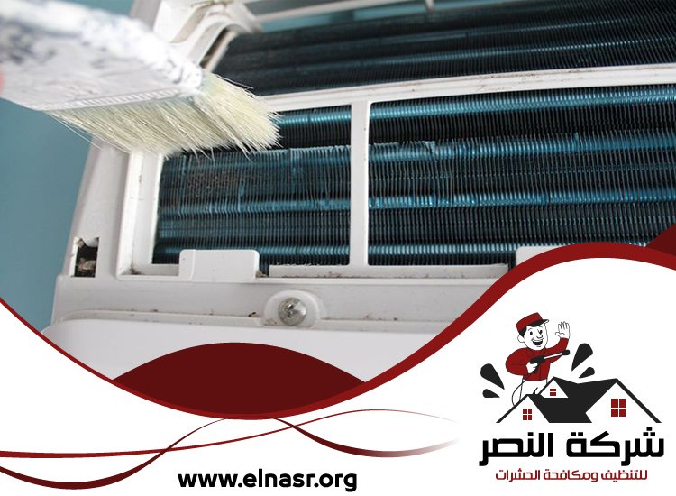 شركة تنظيف مكيفات في عجمان 4 شركة تنظيف مكيفات في عجمان