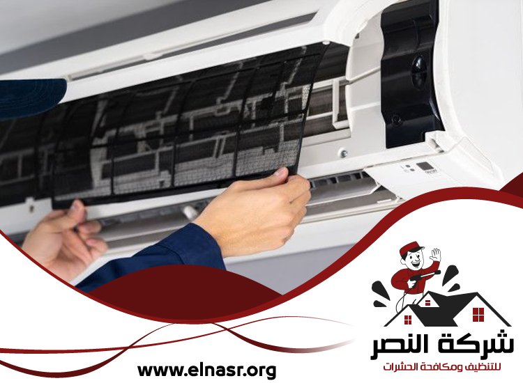 شركة تنظيف مكيفات في عجمان 5 شركة تنظيف مكيفات في عجمان