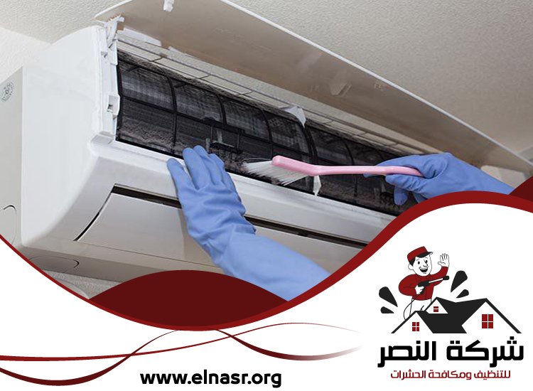 شركة تنظيف مكيفات في عجمان 2 شركة تنظيف مكيفات