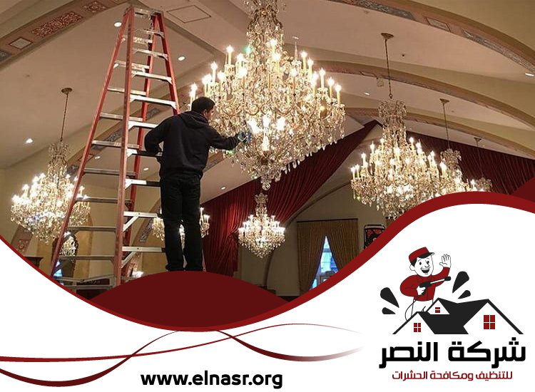 شركة تنظيف نجف في العين 5 شركة تنظيف نجف في العين