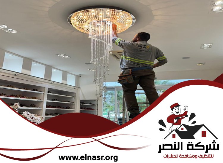 شركة تنظيف نجف في الفجيرة 4 شركة تنظيف نجف في الفجيرة