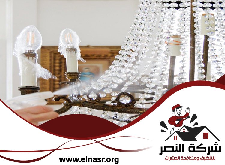 شركة تنظيف نجف في دبي 5 شركة تنظيف نجف في دبي