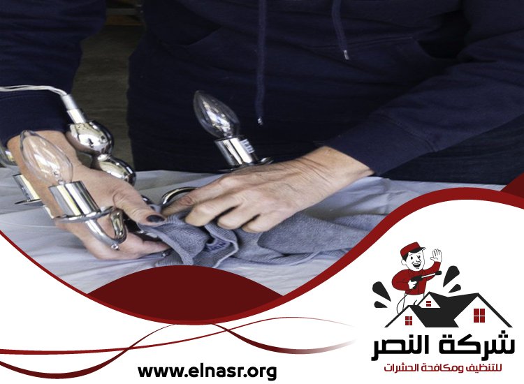 شركة تنظيف نجف